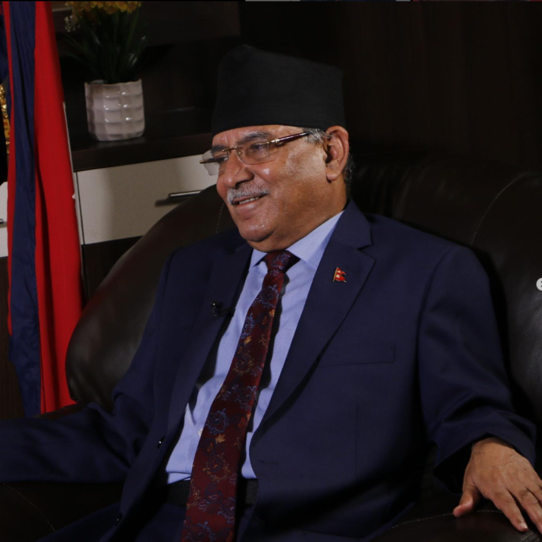 Nepal to form new government after Prachanda loses trust vote.