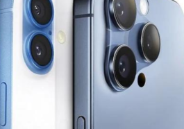 Everything you need to know about new iPhone 16