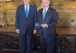 Netanyahu Convenes Security Cabinet Following Deadly Hezbollah Attack in Golan Heights