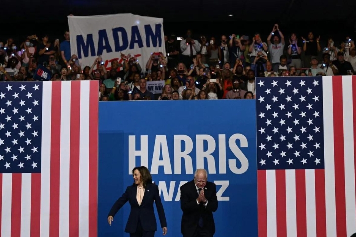 Harris-Walz Campaign Raises $1M with New Merch
