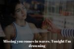 Sad Quotes: Deeply Moving Words by Wat-Not to Touch Your Soul