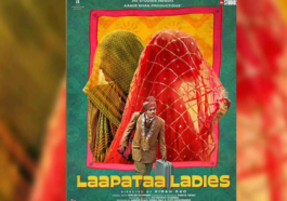 Laapataa Ladies Chosen as India's Oscar Entry for 2025