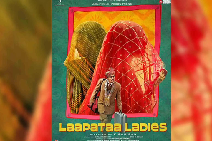 Laapataa Ladies Chosen as India's Oscar Entry for 2025