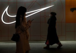 Nike and Sky Ads Banned for Misleading Online Tactics