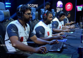 TCL University Esports Championship at Warwick, Get Ready!