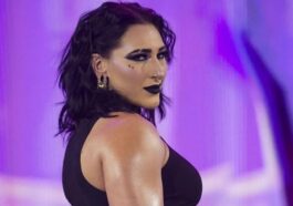 Rhea Ripley's Witty Reply to Ex-Judgment Day Member Sparks Buzz