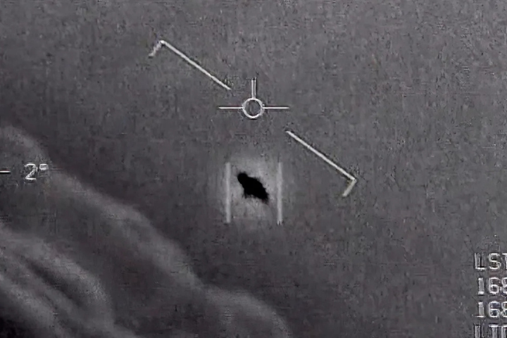 UFO Debris Found in Canada: Transparency Under Fire
